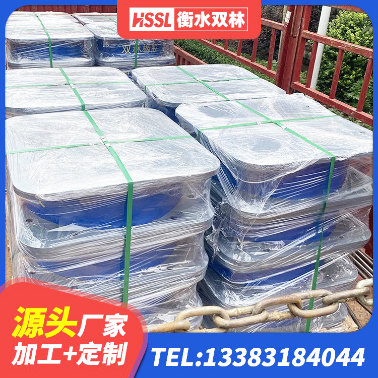 务川县铅芯橡胶隔震支座LRB500 务川县房屋抗震橡胶支座 务川县建筑隔震支座LNR700 务川县建筑楼梯橡胶隔震支座厂家 - 第1张