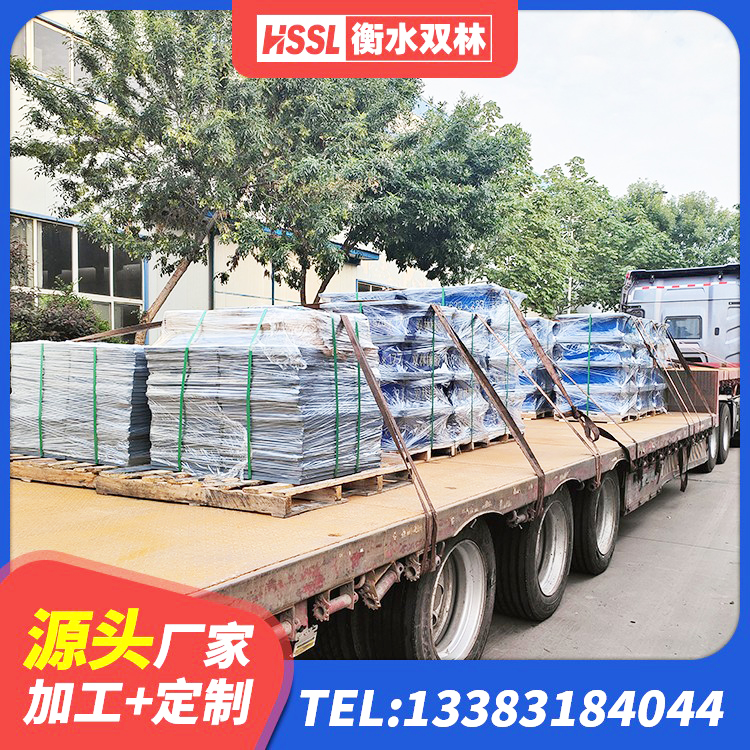 务川县铅芯橡胶隔震支座什么价格 务川县建筑铅芯建筑橡胶隔震支座生产厂家 务川县建筑隔震支座厂商源头工厂 务川县叠层橡胶支座厂家电话 - 第2张