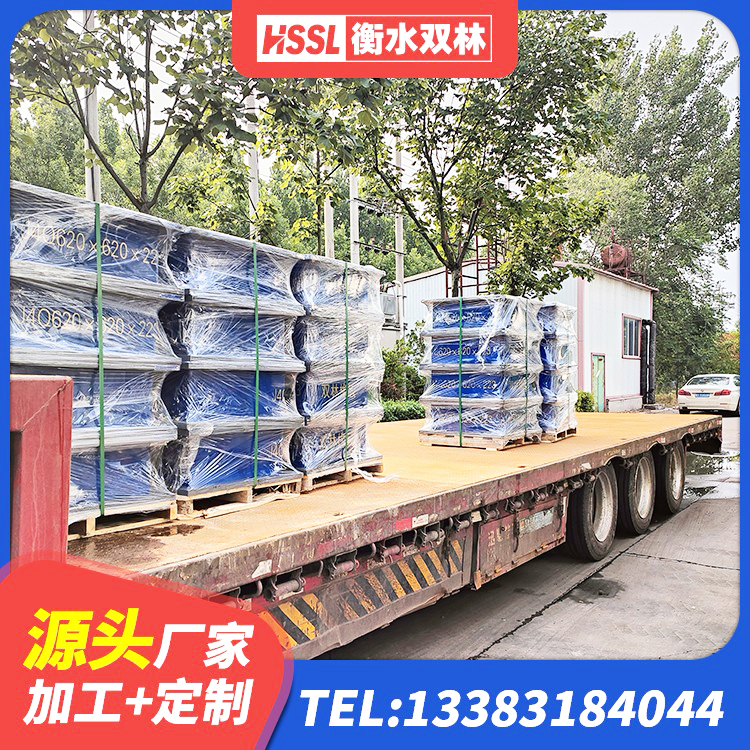 务川县建筑隔震支座1型 务川县建筑高阻尼建筑隔震支座生产厂家 务川县建筑隔震支座LNR型 务川县LRB1500铅芯隔震支座什么价格 - 第2张