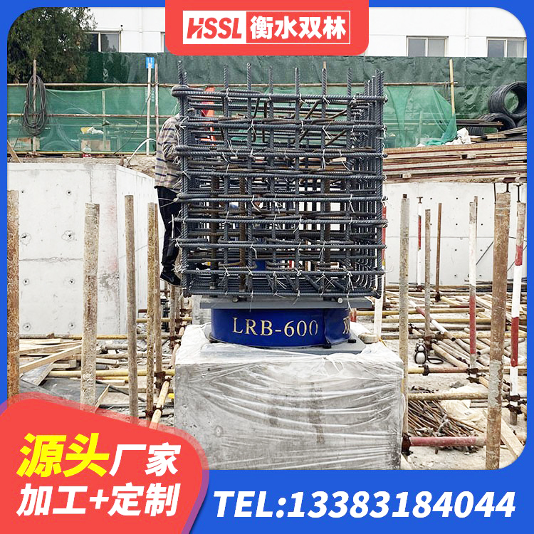 务川县铅芯橡胶隔震支座LRB500 务川县房屋抗震橡胶支座 务川县建筑隔震支座LNR700 务川县建筑楼梯橡胶隔震支座厂家 - 第8张