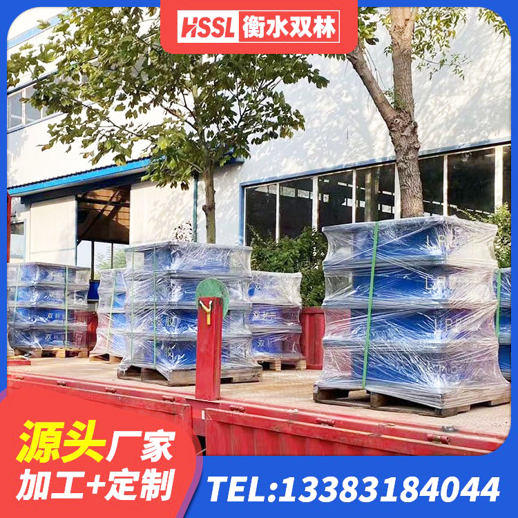 务川县建筑竖向隔震支座厂家 务川县建筑高阻尼减隔震支座 务川县高层隔震支座厂家电话 务川县LNR隔震支座D420厂家 - 第2张