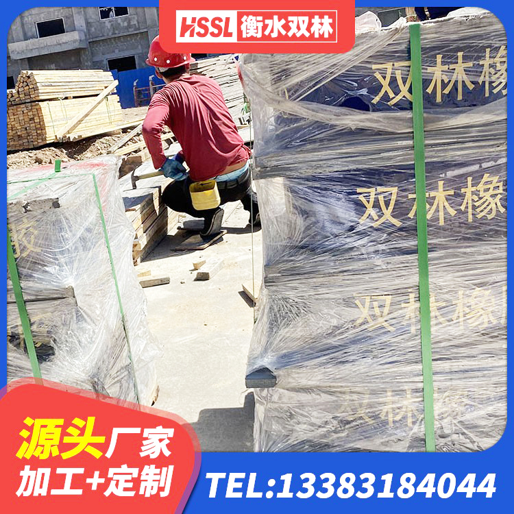 务川县建筑水平力隔震支座源头工厂 务川县建筑矩形HDR高阻尼隔震支座 务川县建筑隔震支座厂家 务川县橡胶支座减震生产厂家 - 第3张