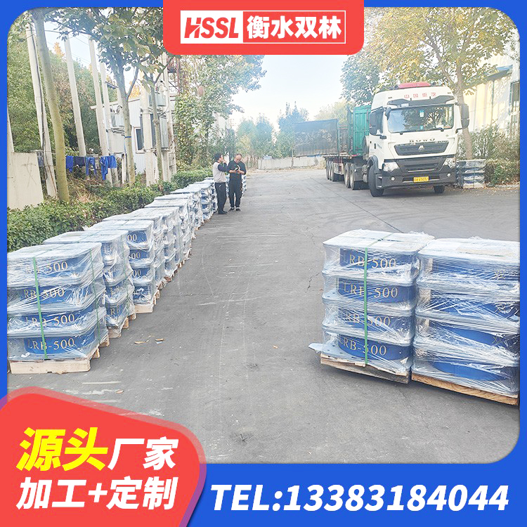 务川县LNR建筑隔震支座生产厂家 务川县建筑抗震支座-LNR700-II厂家 务川县连廊橡胶隔震支座生产厂家 务川县LNR1300橡胶支座厂家 - 第4张