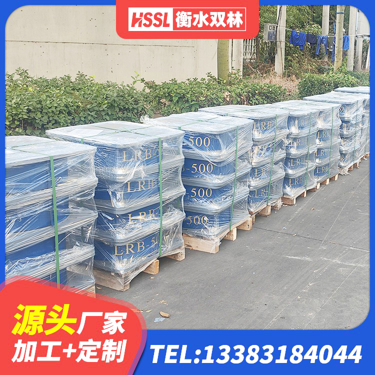 务川县叠层隔震橡胶支座厂家电话 务川县HDR700高阻尼建筑隔震支座源头工厂 务川县LNR隔震支座400源头工厂 务川县水平力分散型橡胶隔震支座LNR - 第2张