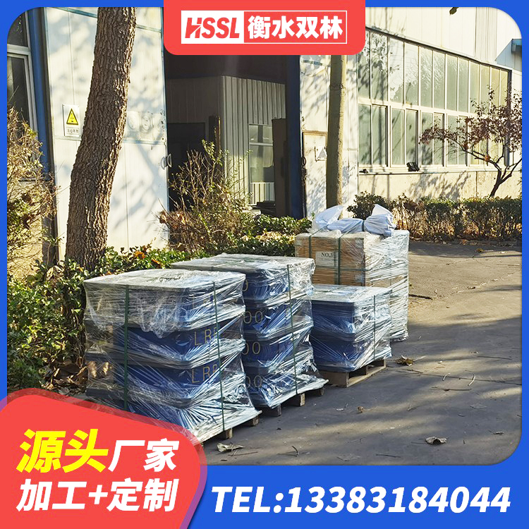 务川县叠层隔震橡胶支座厂家电话 务川县HDR700高阻尼建筑隔震支座源头工厂 务川县LNR隔震支座400源头工厂 务川县水平力分散型橡胶隔震支座LNR - 第1张