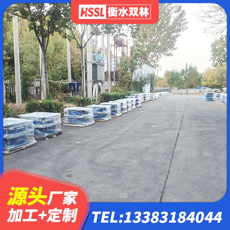 务川县LNR建筑隔震支座生产厂家 务川县建筑抗震支座-LNR700-II厂家 务川县连廊橡胶隔震支座生产厂家 务川县LNR1300橡胶支座厂家 - 第5张