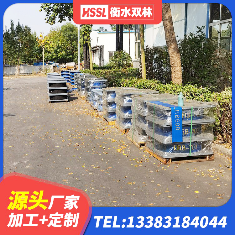 务川县橡胶隔震支座LNRD420厂家 务川县阻尼橡胶隔震支座生产厂家 务川县LNR1200天然橡胶支座厂家电话 务川县LNR1400隔震支座生产厂家 - 第1张